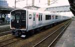 ehem.Staatsbahn und JR - Wechselstrom: Lokal- und Eilz�ge (19 Photos)