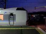 ehem.Staatsbahn und JR - Zweistrom: Intercity-Z�ge (42 Photos)