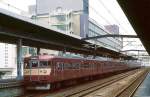Serie 411/415: Urspr�nglich trugen diese Z�ge den f�r alle Zweistromfahrzeuge ...