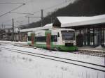 STB nach Bad Salzungen steht an Gleis 2 f�r die ...