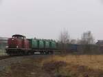 Emsl�ndische Eisenbahn Gmbh (81 Photos)
