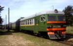 ER2-1049 Jermilovo 17.06.06   ...
