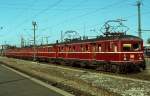 465 005 + 006 + 022 Stuttgart Hbf  ...