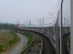 EC 361 auf der langen Kurve zur Neubaustrecke bei Bruchsal. ...