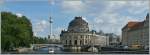 Ein Bild f�r Armin: ...  Stefan Wohlfahrt 09.08.2011
