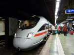 Frankfurt am Main Flughafen (93 Photos)