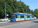 Frankfurt(Oder): Stra�enbahnlinie 1 nach ...  Alex 08.07.2011