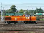 Seco-Rail Lok 12 des Typs MaK-G1206 im Gterbahnhof Hausbergen (bei Strasbourg).
Bei dem Gterzug im Hintergrund ist rechts brigens eine der neuen Dieselloks der SNCF-Reihe BB75000 zu sehen, die allerdings nicht selbst fuhr, sondern im Wagenzug eingereiht Richtung Mulhouse-Belfort entschwand.
15.07.2007
