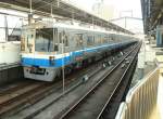 Fukuoka (12 Fotos)
