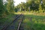 Ehemaliges Anschlu�gleis in Wickrath, fr�her hatte hier ein bekanntes Bekleidungsunternehmen ...