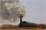 F�r eine ...  Leitner Thomas 08.02.2012