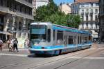 Grenoble Stra�enbahn (5 Photos)