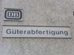 G�terbahnhof Kronach (3 Fotos)