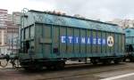 guterwagen G�terwagen TCDD-31 75 0970 116-3 Uadgs-wu
15.04.09 Bandirma
