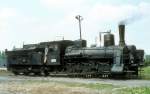 gysev Nr.17  Sopron  06.07.79