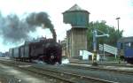 375 123 Kapuvar 04.07.79  ...