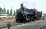 gysev Nr.17  Sopron  06.07.79