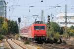 145-CL 012 am 03.10.09 mit Lr 40758 München Hbf-Ostbahnhof am ... 145-CL 012 am 03.10.09 mit Lr 40758 München Hbf-Ostbahnhof am ...