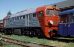 HRS Hoyer Railserv (7 Fotos)