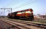 14 010 + 16 641  Dehli-Shahdra  30.03.96