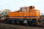 Industriebahngesellschaft mbH (IGB) (7 Fotos)
