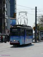 istanbul-kadikoy-moda-tram-meterspur Istanbul Tram 205 vom Typ Gotha T57 (ex Jena 112) unterwegs auf der Rundkurs-Linie 20 Kadik�y-Moda. 
Auf der asiatischen Seite von Istanbul gibt es seit 2003 (nachdem die alte Stra�enbahn 1966 stillgelegt worden war) wieder eine Stra�enbahn.
Dies ist eine neuerbaute Rundstrecke in Meterspur, die mit alten Gotha-Zweiachser aus den 1950er Jahren befahren wird, die daf�r beschafft wurden. 

11.03.09