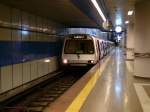 istanbul-metro-u-bahn Metro-Wagen 1104 (Alstom1999) unterwegs auf der Linie M2 von Taksim nach 4.Levent  
13.04.2009