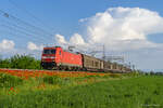 E483 102 DB Cargo Italia  46622 Roma sm - Pisa Campaldo - Chiasso sm  Tortona 09/05/2022