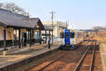 Kreuzungsstation Mae-gô der Yuri Kôgen Bahn, mit Triebwagen 3003.