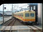 Iyo-Bahn auf der Insel Shikoku: Die bis vor kurzem ältesten Wagen waren die 6 Dreiwagenzüge der Serie 800, die im Jahre 1984/85 von der Tôkyô S-Bahn, Keiô-Konzern,