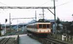 Iyo-Bahn, Takahama-Linie: Zug 205, ein alter Zug von 1931, 1985 abgebrochen. In Yamanishi, 3.Januar 1979.   