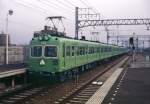 Iyo-Bahn / Keiô Konzern: Die Züge der Serie 800 der Iyo-Bahn gehörten zur grossen Serie grüner Wagen des Keiô-Konzerns in Tôkyô, die ab 1957 gebaut wurden. Im Bild Zug 2002, Tôykô-Hachimanyama, 5.Januar 1973. 