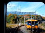 Kintetsu-Konzern, 1067mm-Spurstrecken: Gleich wie bei den 1435mm-Strecken betreibt der Kintetsu-Konzern auch auf den 1067mm-Strecken sehr bequeme, zuschlagspflichtige Intercityzüge.