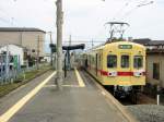 Nishitetsu-Konzern, Kaizuka-Linie (1067mm-Spur): Zug 602/652 an der einstigen Endstation Tsuyazaki, 16.März 2007. 
