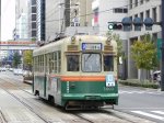 Wagen 1903 der Hiroshima Strassenbahn am 09.11.2010 in der Nhe der Umsteigestation  Hatchobori 