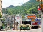 Nagasaki Strassenbahn - Allgemeines: 1435 mm-Spur, 600 V Gleichstrom.