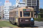 Zug der Linie 7 aus Yokogawa nach Hiroden Honsha-mae (16.09.2013)