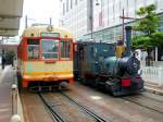 Matsuyama Strassenbahn, Serie 2002-2006: Diese Wagen waren die letzten fr die Strassenbahn Kyoto gebauten Wagen (1963/4).