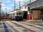 Die Strassenbahn von Nagasaki - Das Rollmaterial: Wagen 361-367 (Baujahr 1961) und 371-377 (Baujahr 1962) - 15 t schwer, 38 kW, 30 Sitzplätze, ab 1981 klimatisiert.