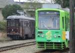 Serie 3700: 1927 fr die Strassenbahn Nagoya gebaut; 1963 gelangten 4 Wagen dieses Typs nach Toyohashi.