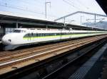Shinkansen Serie 0: Eine der letzten Fahrten eines (fast) Original-Shinkansen, Serie 0.