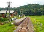 Ôfunato-Linie: auf dem Abschnitt von der Küste ins Inland erfreuen uns die hübschen kleinen Stationen wie hier Yagoshi.