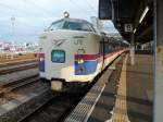 Serie 481 / 485: Ein zur Dreiwageneinheit reduzierter Zug für den leichten Städteverkehr im äussersten Nordwesten der japanischen Hauptinsel.