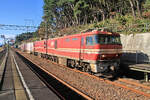 EH 800: Nachdem der Seikan Unterseetunnel (Haupttunnel 53,85 km) zwischen der japanischen Hauptinsel Honshû und der Nordinsel Hokkaidô eröffnet wurde (13.März 1988), führten