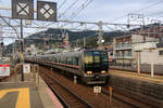 Serie 321, 4-türige Wagen für den S-Bahnverkehr im Kansai-Gebiet mit Halt an allen Stationen.