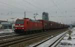 Die erste ...  Tim Giermann 09.02.2012