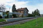Bahnhof Burkheim-Bischoffingen an der ...  rainer ullrich 29.04.2012