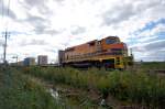 Kanada / Qubec: Eine Gterzug der Quebec Gatineau Railway (QGRY), aufgenommen in Trois-Rivires im August 2012.