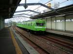 Kansai: ehem.Staatsbahn und JR (25 Fotos)