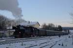 Die R�ckfahrt 65 1049 ...  Daniel Theumer 01.01.2010